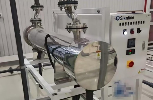 SLANFINE 紫外線設(shè)備